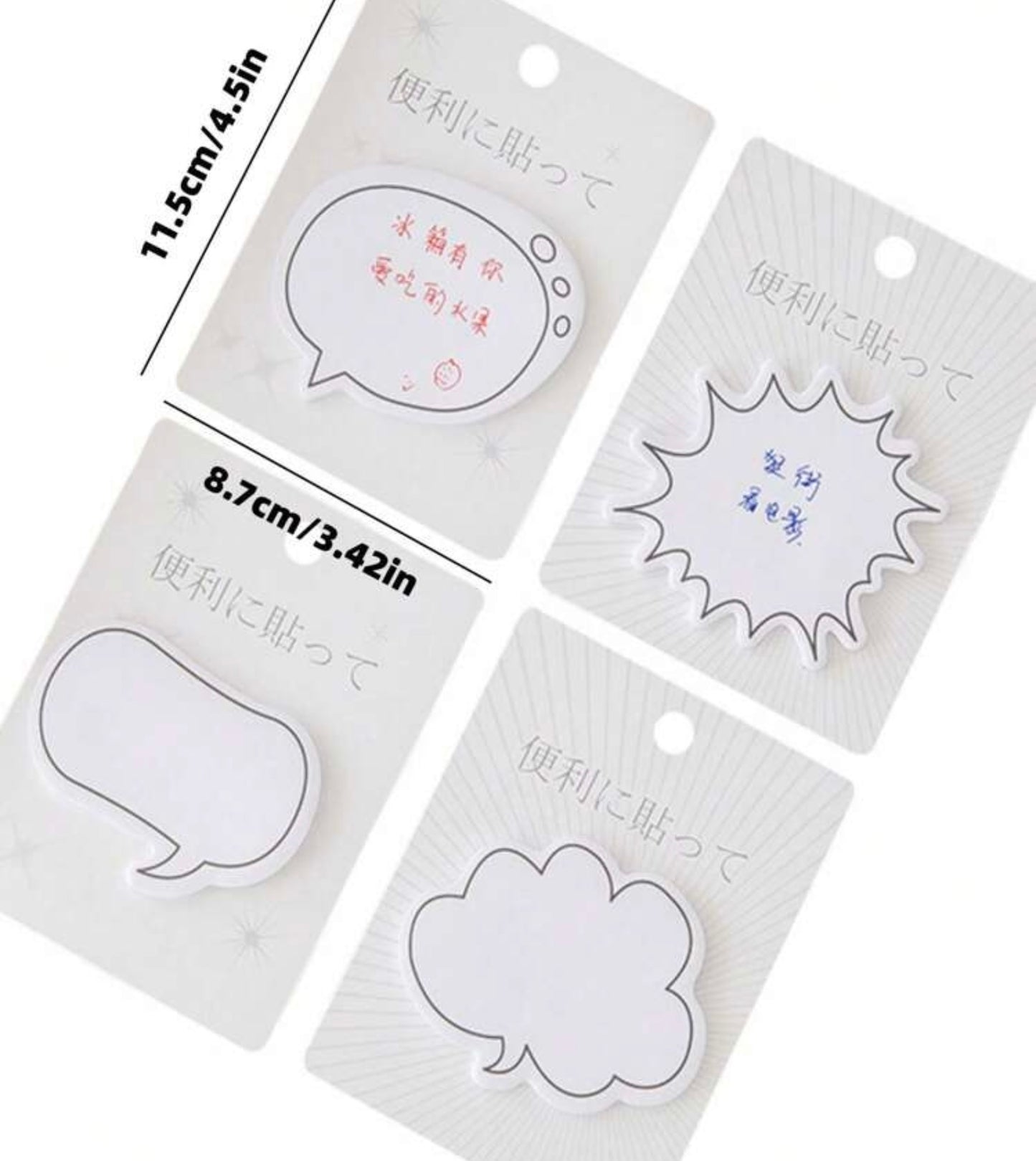 Speech bubble sticky notes random